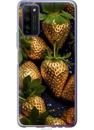 Чехол на huawei honor 30 lite золотая клубника "5637u-2074-2448"