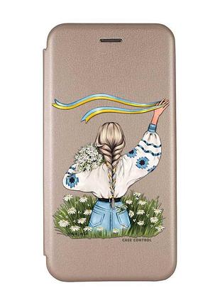 Чехол-книжка золотой с рисунком на xiaomi redmi note 14 4g девушка с лентой (принт 17)