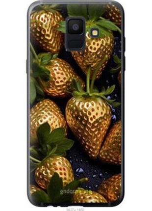 Чехол на samsung galaxy a6 2018 золотая клубника "5637u-1480-2448"