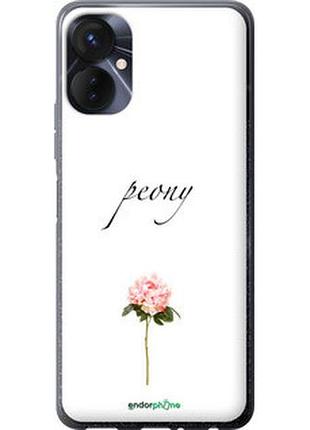 Чехол на tecno spark 9 pro пион "4366u-2832-2448"
