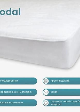 Наматрацник чохол стьобаний бязь 120x200