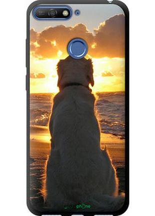 Чохол на huawei honor 7c захід і собака "3966b-1411-2448"