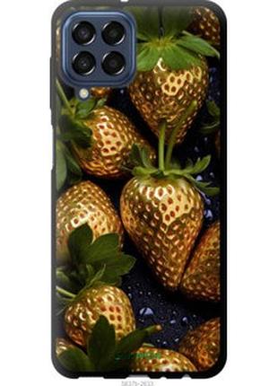Чехол на samsung galaxy m33 m336b золотая клубника "5637b-2633-2448"