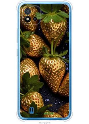 Чехол на realme c11 2021 золотая клубника "5637sp-2485-2448"