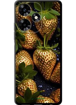 Чехол на infinix hot 30 золотая клубника "5637b-3046-2448"
