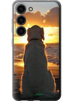 Чехол на samsung galaxy s23 закат и собака "3966u-2907-2448"