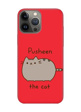 Матовий червоний чохол на apple iphone 13 pro пушин котик (принт 412)