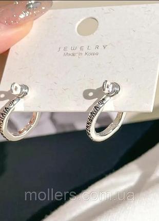 Серьги vivienne westwood в форме скобы серебро
