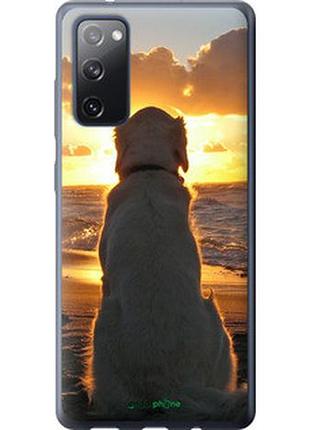 Чехол на samsung galaxy s20 fe g780f закат и собака "3966u-2075-2448"