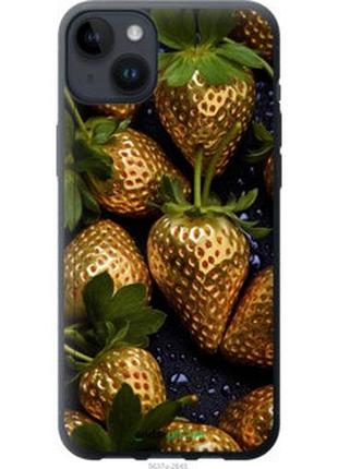 Чехол на iphone 14 plus золотая клубника "5637u-2645-2448"