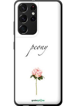 Чохол на samsung galaxy s21 ultra (5g) півонія "4366b-2116-2448"