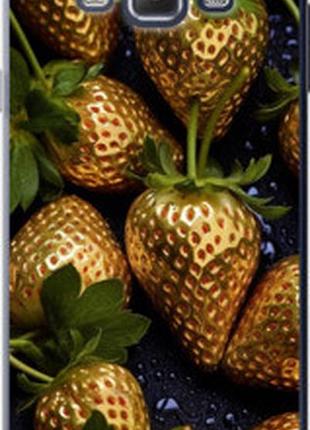 Чехол на samsung galaxy a7 a700h золотая клубника "5637u-117-2448"