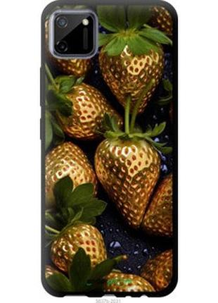 Чохол на realme c11 2020 золота полуниця "5637b-2031-2448"