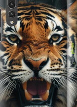 Чехол на huawei p20 pro тигровое величие "6080m-1470-2448"