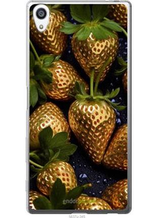 Чехол на sony xperia z5 premium e6883 золотая клубника "5637t-345-2448"