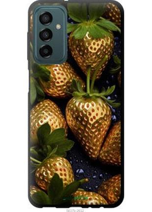 Чехол на samsung galaxy m23 m236b золотая клубника "5637b-2632-2448"