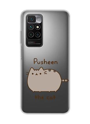 Прозорий чохол на xiaomi redmi 10/10 (2022) пушин котик (принт 412)