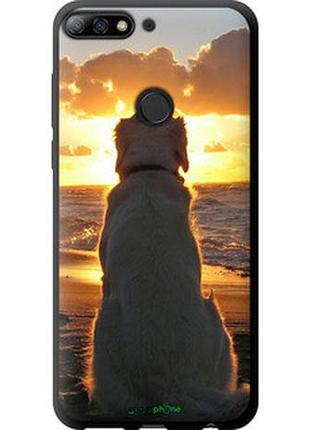 Чехол на huawei y7 prime 2018 закат и собака "3966b-1509-2448"
