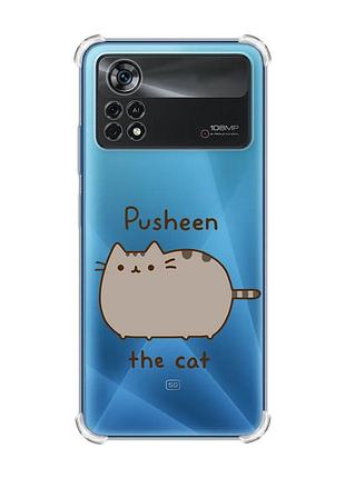 Чехол с утолщёнными углами на xiaomi poco x4 pro 5g пушин котик (принт 412)