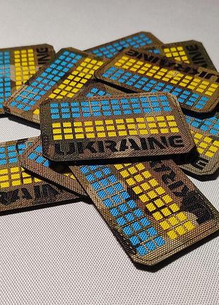 Шеврон прапор україни чорний