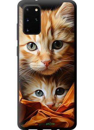 Чехол на samsung galaxy s20 plus котики 2 "5664b-1822-2448"