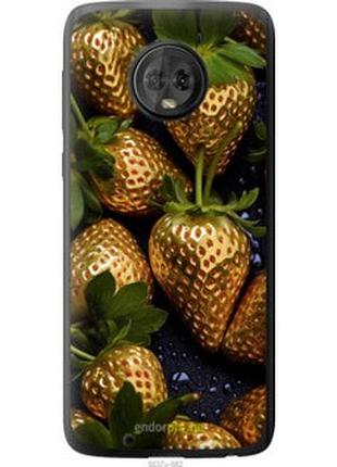 Чехол на motorola moto g6 золотая клубника "5637u-982-2448"