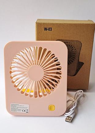 Вентилятор настольный ультра компактны от сети usb fan m2-233 розовый