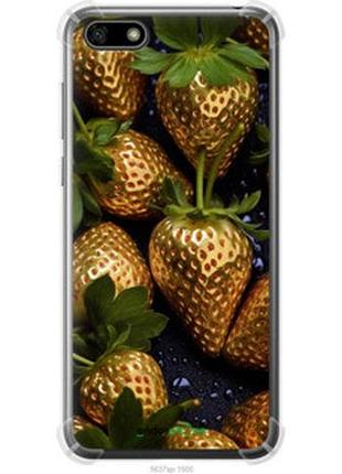 Чехол на huawei y5 2018 золотая клубника "5637sp-1500-2448"