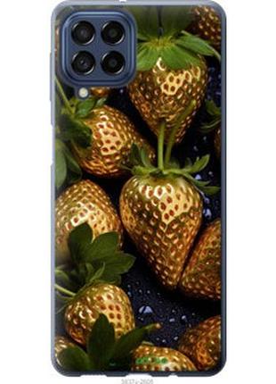 Чехол на samsung galaxy m53 m536b золотая клубника "5637u-2608-2448"