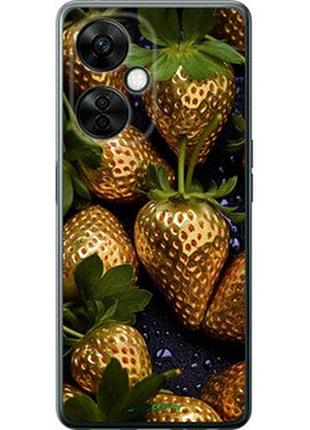 Чохол на oneplus nord ce 3 lite 5g золота полуниця "5637u-3144-2448"
