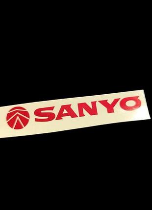 Sanyo саньо наклейки на побутову техніку на побутову техніку телевізор