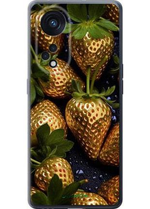 Чехол на oppo oppo reno 8t 5g золотая клубника "5637u-3122-2448"