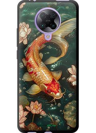 Чехол на xiaomi redmi k30 pro мелодия лотоса "6106b-1899-2448"