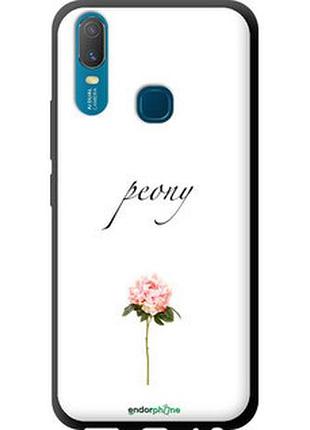 Чехол на vivo y11 пион "4366b-629-2448"