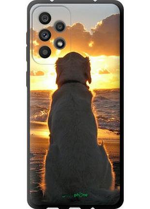 Чехол на samsung galaxy a73 a736b закат и собака "3966b-2586-2448"