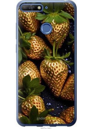 Чехол на huawei y6 prime 2018 золотая клубника "5637t-1441-2448"
