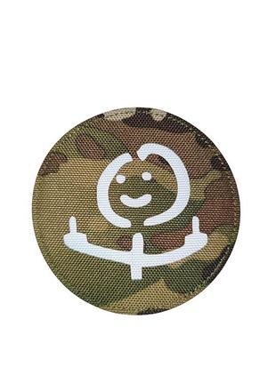 Шеврон піксель
