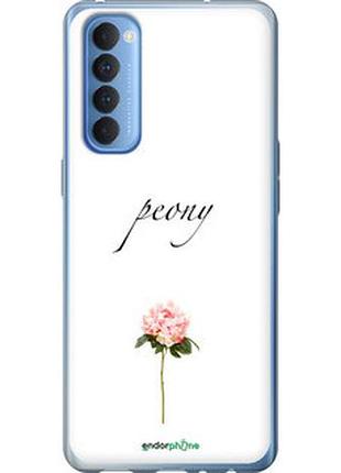 Чехол на oppo reno 4 pro пион "4366u-2024-2448"