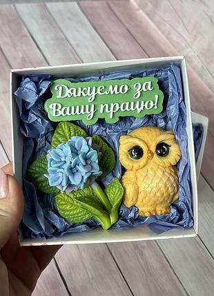 Універсальний подарунковий набір. мило ручної роботи. дякуємо за вашу працю. гортензія