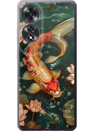 Чохол на oppo a60 4g мелодія лотоса "6106u-3702-2448"