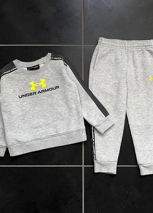 Оригінальний утеплений костюм under armour на хлопчика 18-24 місяців
