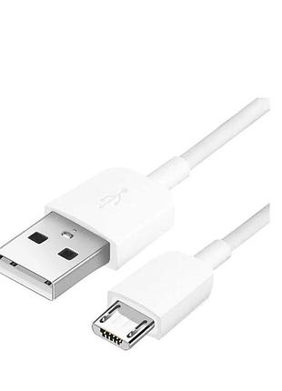 Кабель micro usb wuw x167 4