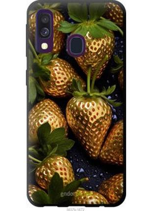 Чехол на samsung galaxy a40 2019 a405f золотая клубника "5637b-1672-2448"