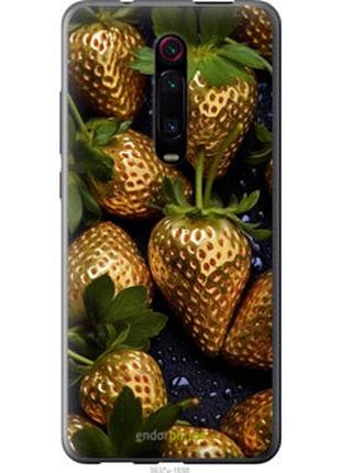 Чехол на xiaomi redmi k20 pro золотая клубника "5637t-1816-2448"