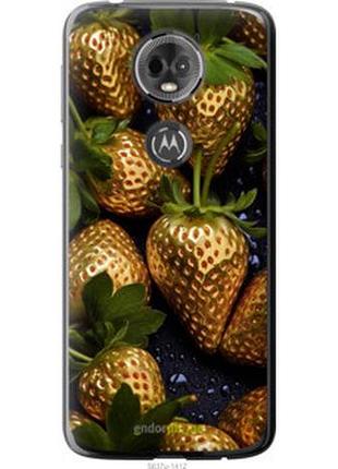 Чохол на motorola moto e5 plus золота полуниця "5637u-1412-2448"