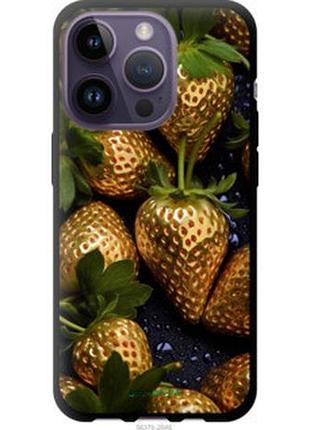 Чехол на iphone 14 pro золотая клубника "5637b-2646-2448"
