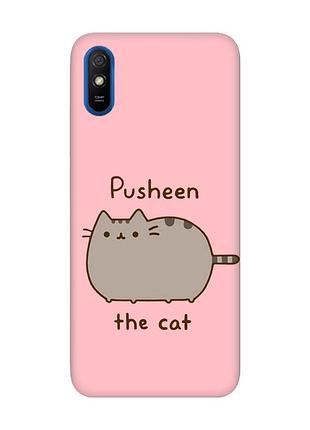 Матовый розовый чехол на xiaomi redmi 9a пушин котик (принт 412)
