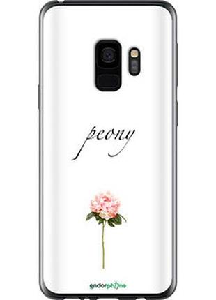 Чехол на samsung galaxy s9 пион "4366u-1355-2448"