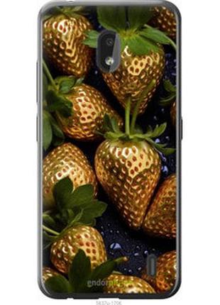Чехол на nokia 2.2 золотая клубника "5637u-1706-2448"