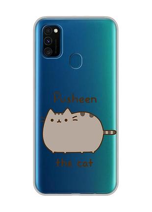 Прозорий чохол на samsung galaxy m30s/m21 пушин котик (принт 412)
